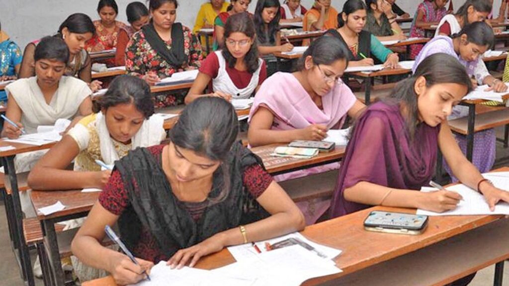 Vanrakshak Bharti Information in Marathi