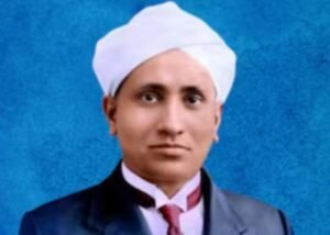CV Raman